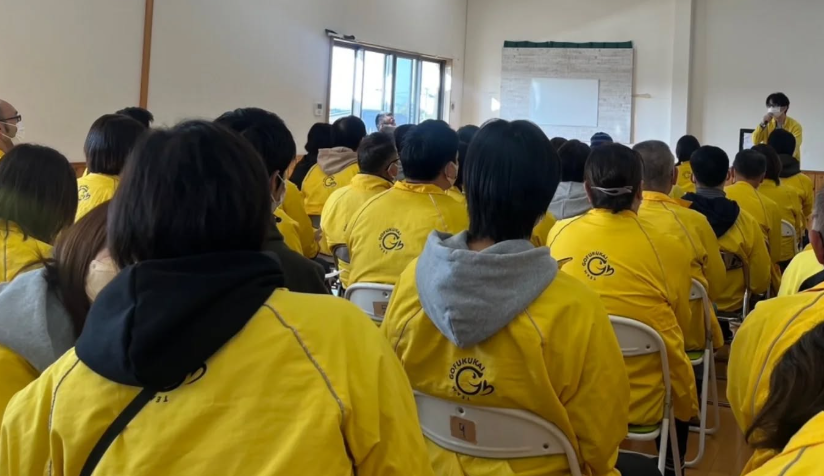 2024年12月の伍福会
