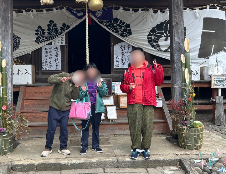 2025年1月の伍福会