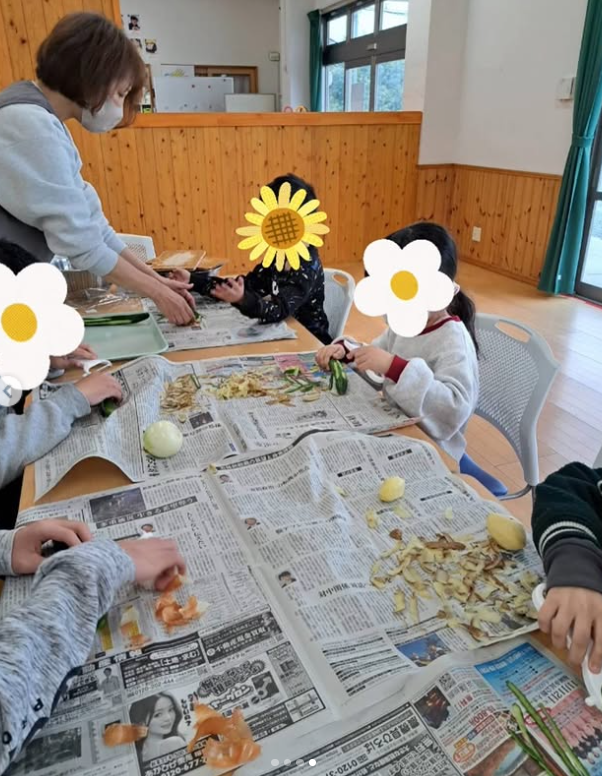 2025年3月の伍福会