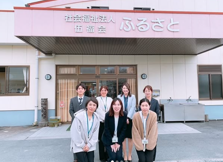 2025年4月の伍福会