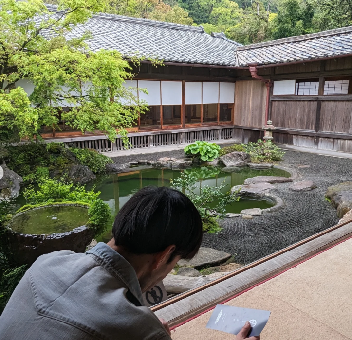 2025年4月の伍福会