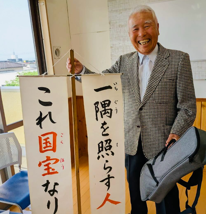 2025年5月の伍福会