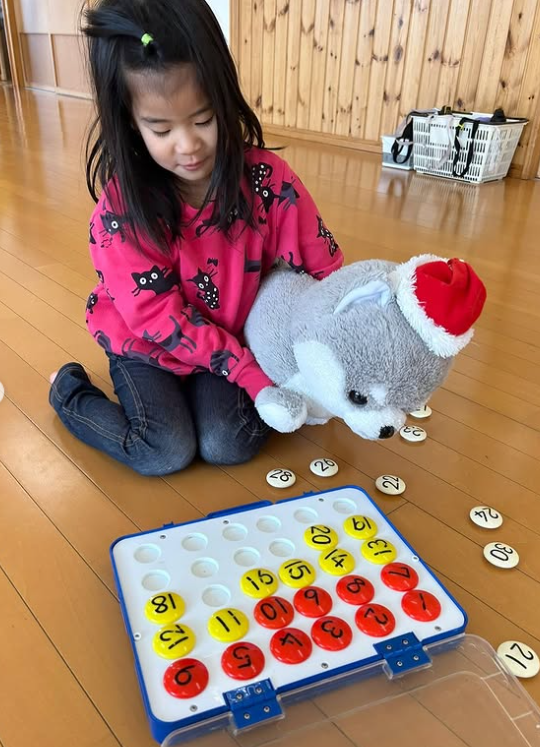 2025年5月の伍福会