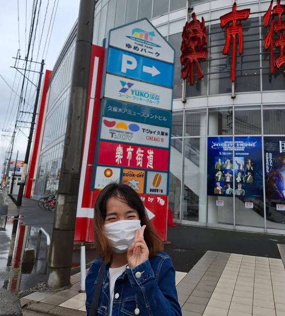 2025年5月の伍福会