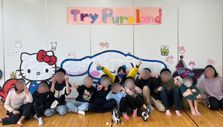 2025年5月の伍福会