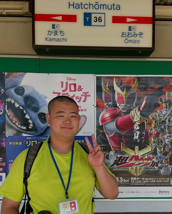 2025年8月の伍福会その1