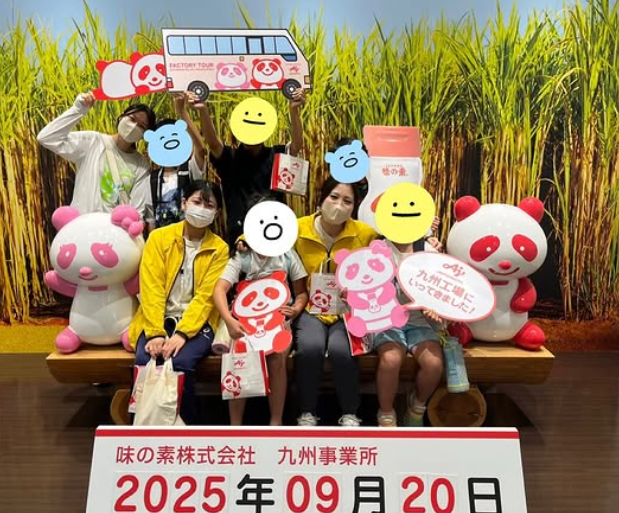 2025年9月の伍福会その2