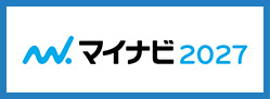 マイナビ2027