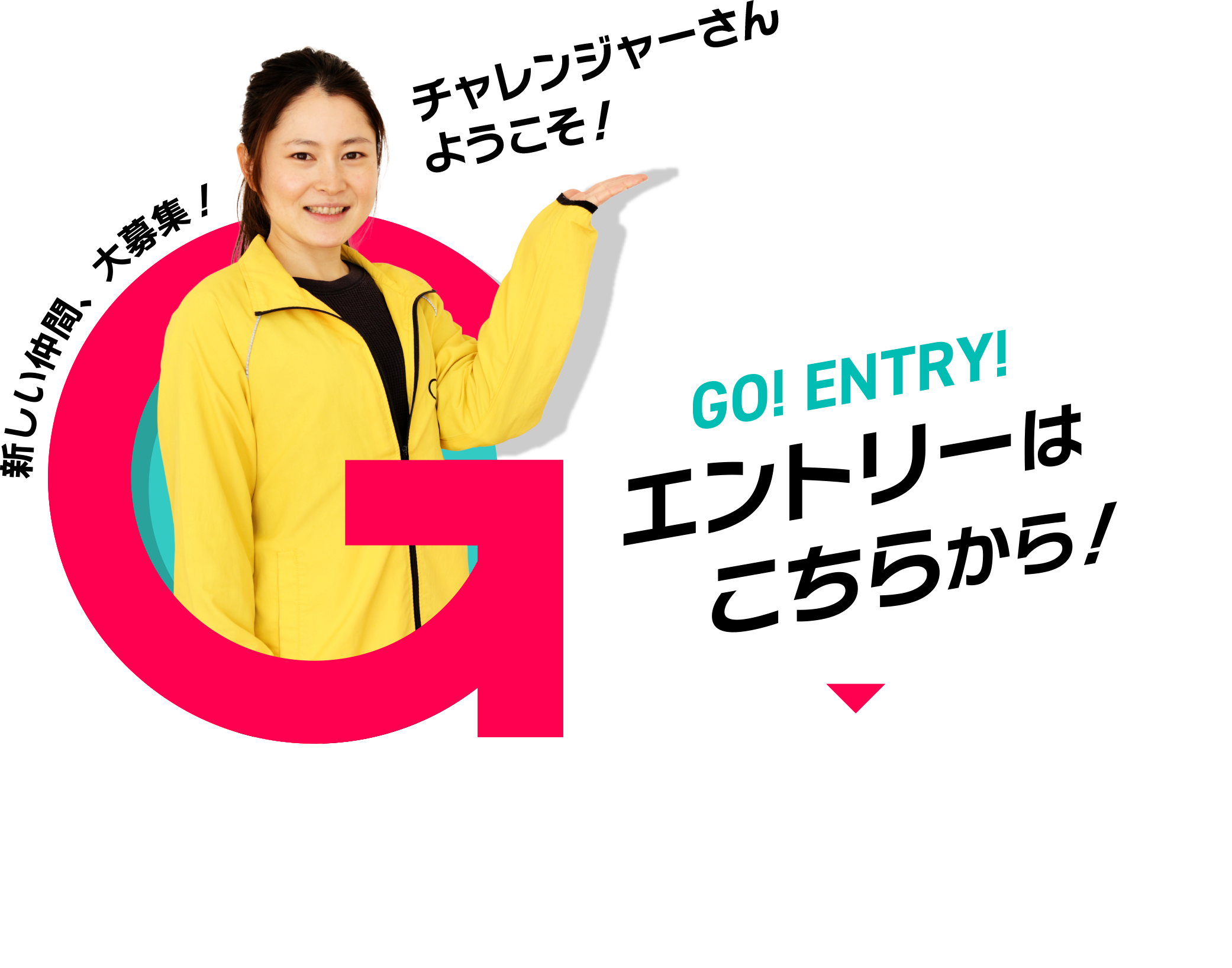 FUKUKAI